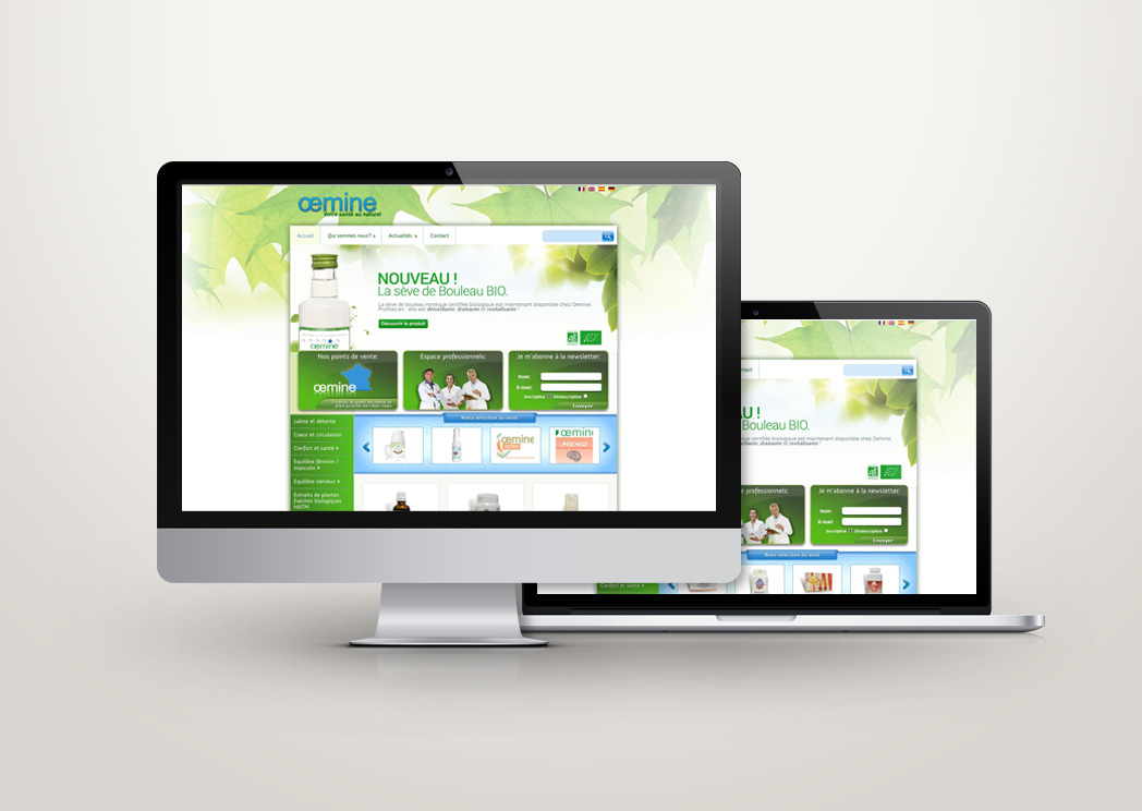 site internet vente oemine.fr